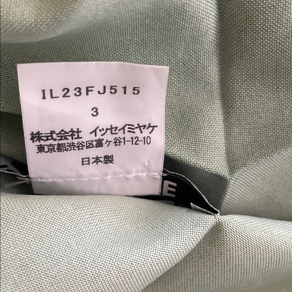 Issey Miyake  green  132 5. origami top JP3 US M, very rare - Picture 8 of 8